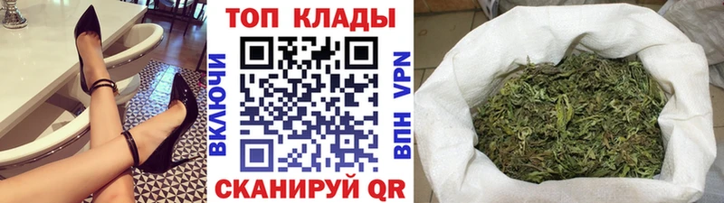 Что такое Курчатов Канабис Cocaine Меф мяу мяу
