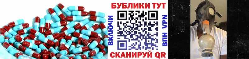Экстази louis Vuitton Курчатов