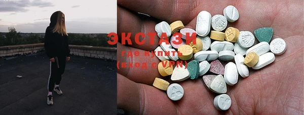 МДМА Михайлов