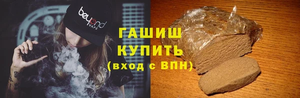 Альфа ПВП Навашино