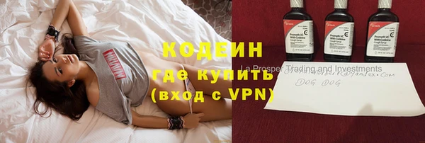 соль ск Михайловка