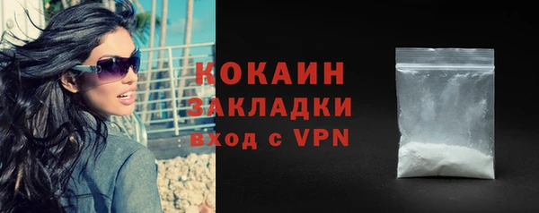 МДМА Михайлов
