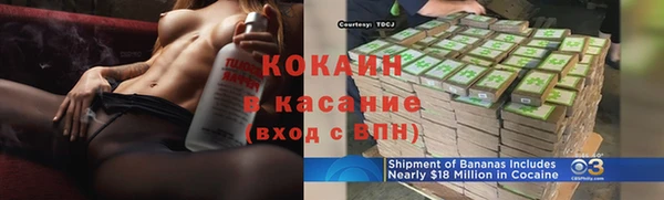 МДМА Михайлов