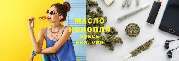 МДМА Михайлов