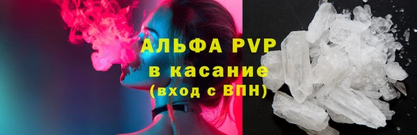 МДМА Михайлов
