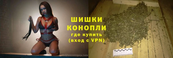соль ск Михайловка