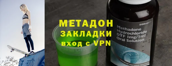 синтетический гашиш Михайловск