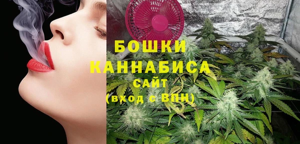 мет Наволоки