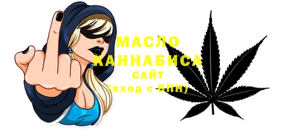 синтетический гашиш Михайловск