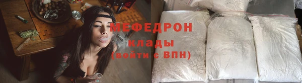 дживик Надым