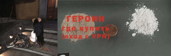 МДМА Михайлов