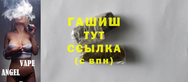 мет Наволоки
