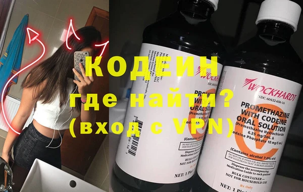 соль ск Михайловка