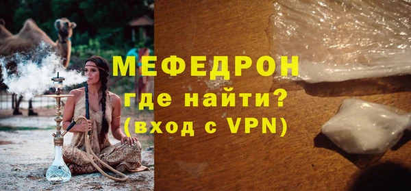 Альфа ПВП Навашино