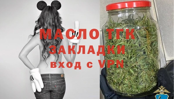 МДМА Михайлов