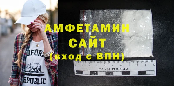 МДМА Михайлов