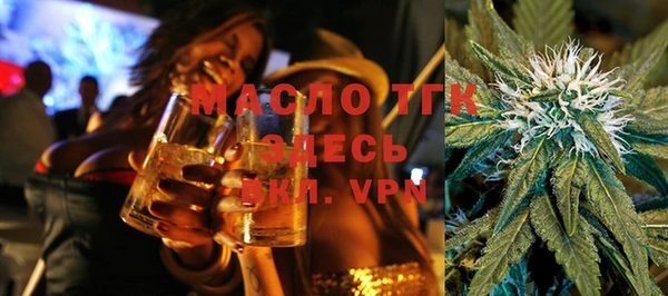 синтетический гашиш Михайловск