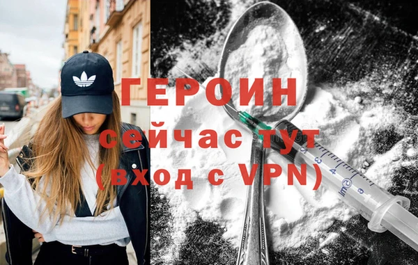 ПСИЛОЦИБИНОВЫЕ ГРИБЫ Покров
