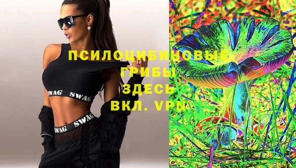 Альфа ПВП Навашино