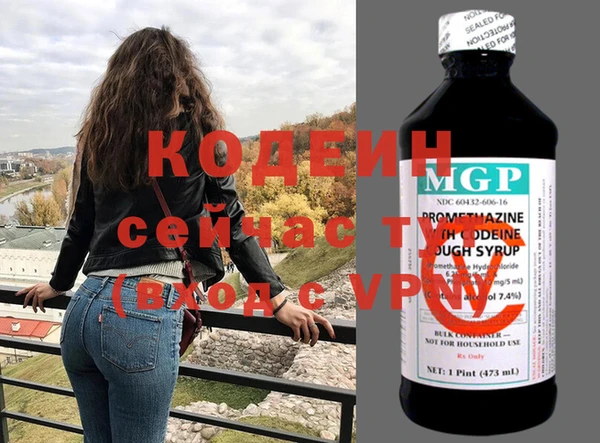 Альфа ПВП Навашино