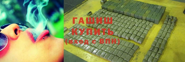 мет Наволоки