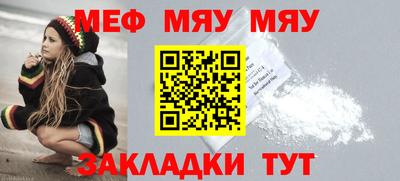 героин Балаково