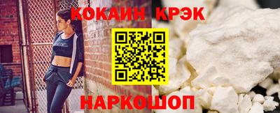 трава Аргун