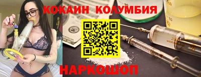 мдпв Апшеронск