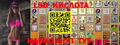 героин Балаково