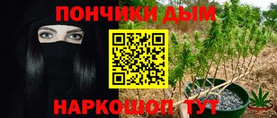 соль ск Апрелевка