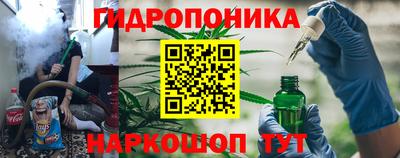 героин Балаково