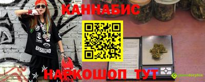 героин Балаково