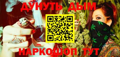 мдпв Апшеронск