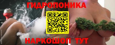ECSTASY Абакан