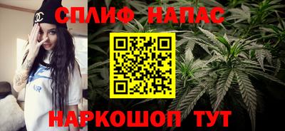 героин Балаково