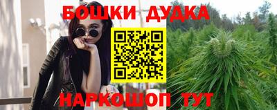 тгк Балашиха