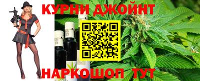 трава Аргун