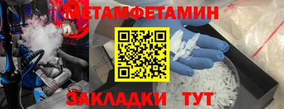 дживик Кулебаки