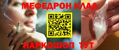 мдпв Апшеронск