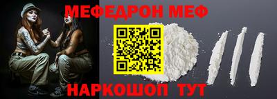 героин Балаково