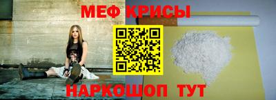 мдпв Апшеронск