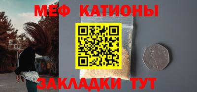 соль ск Апрелевка