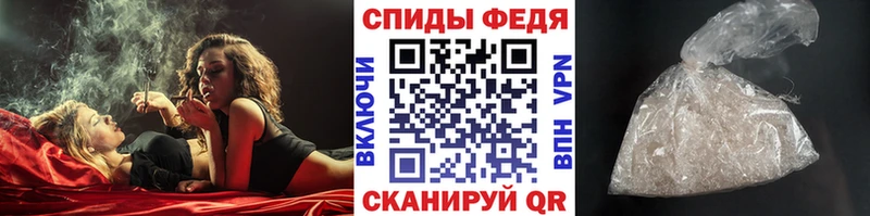 Первитин витя  darknet состав  Курчатов 