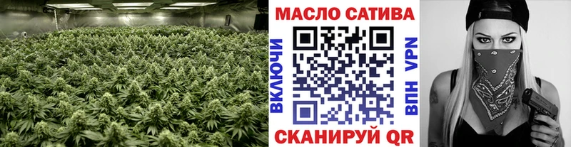 Дистиллят ТГК Wax  Курчатов 